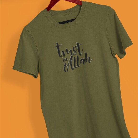 Trust in Allah Shirt | Islam Statement Shirt Ramadan Shirt | Islamic Shirt - Picture 9 of 10